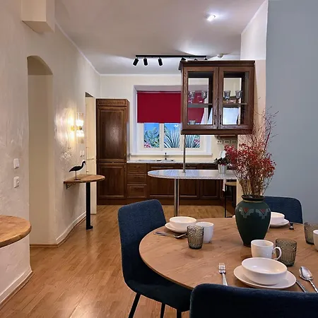 Апартаменты Residences Old Town